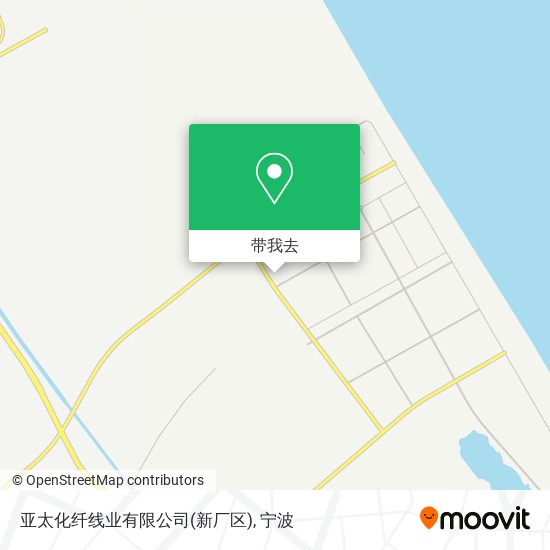 亚太化纤线业有限公司(新厂区)地图