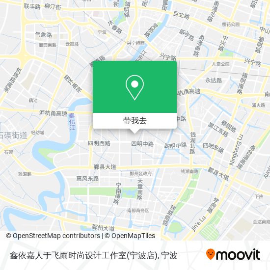 鑫依嘉人于飞雨时尚设计工作室(宁波店)地图