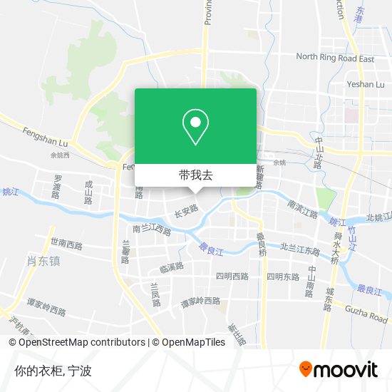 你的衣柜地图