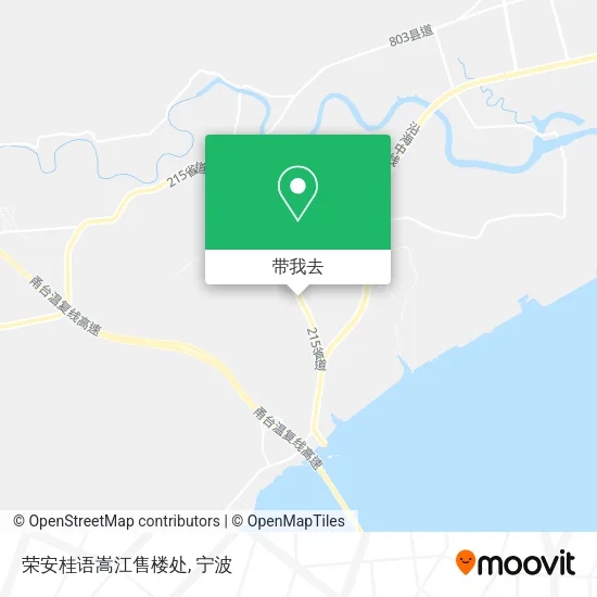 荣安桂语嵩江售楼处地图