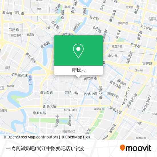 一鸣真鲜奶吧(嵩江中路奶吧店)地图