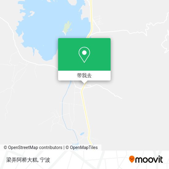 梁弄阿桥大糕地图