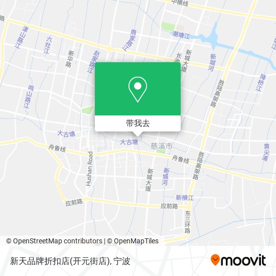 新天品牌折扣店(开元街店)地图