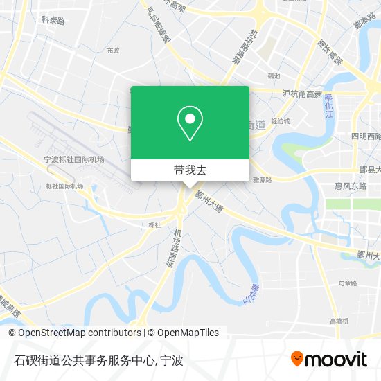 石碶街道公共事务服务中心地图
