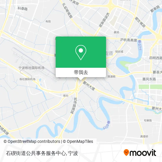 石碶街道公共事务服务中心地图