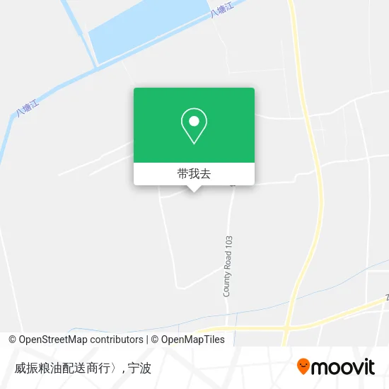 威振粮油配送商行〉地图