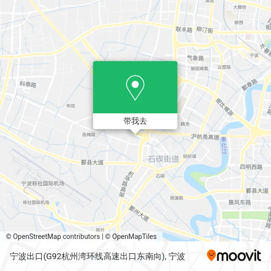 宁波出口(G92杭州湾环线高速出口东南向)地图