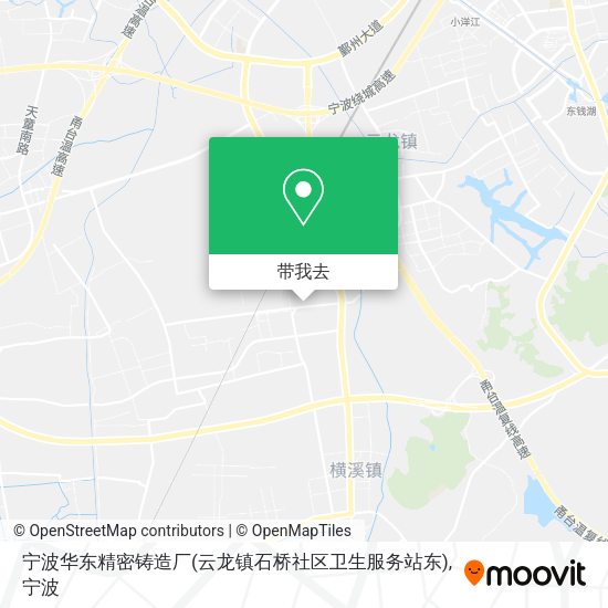 宁波华东精密铸造厂(云龙镇石桥社区卫生服务站东)地图