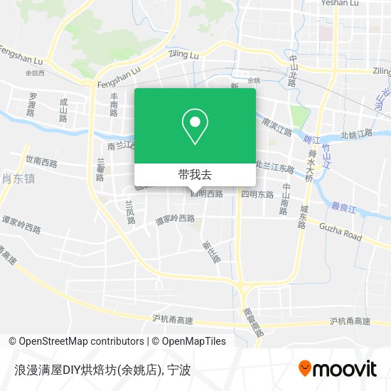 浪漫满屋DIY烘焙坊(余姚店)地图