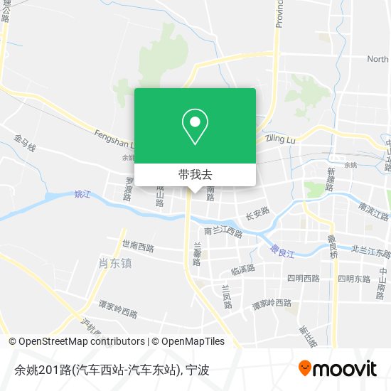 余姚201路(汽车西站-汽车东站)地图