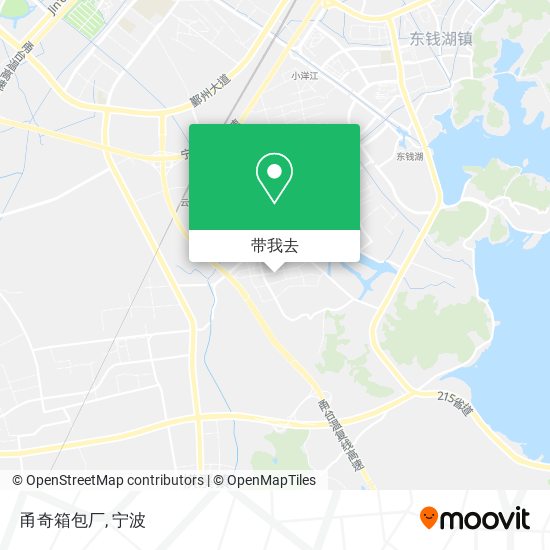甬奇箱包厂地图