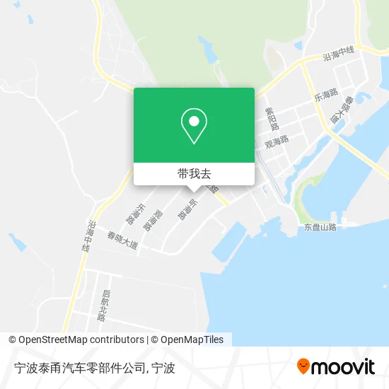 宁波泰甬汽车零部件公司地图