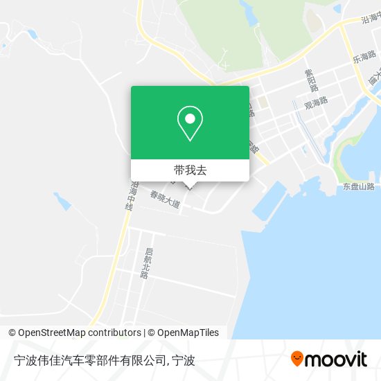 宁波伟佳汽车零部件有限公司地图
