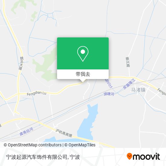 宁波起源汽车饰件有限公司地图