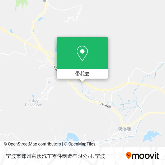 宁波市鄞州富沃汽车零件制造有限公司地图