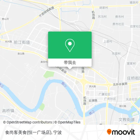 食尚客美食(恒一广场店)地图