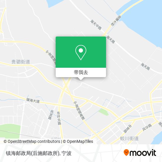 镇海邮政局(后施邮政所)地图