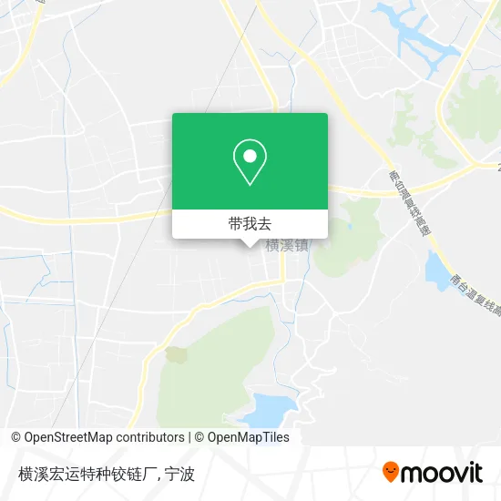 横溪宏运特种铰链厂地图