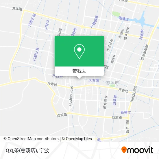 Q丸茶(慈溪店)地图