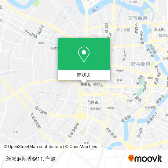新派麻辣香锅11地图