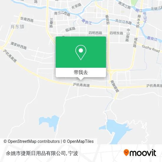 余姚市捷斯日用品有限公司地图
