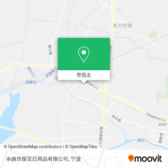 余姚市振宝日用品有限公司地图