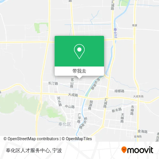 奉化区人才服务中心地图