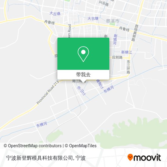 宁波新登辉模具科技有限公司地图