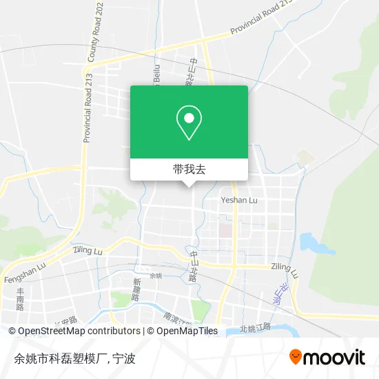 余姚市科磊塑模厂地图