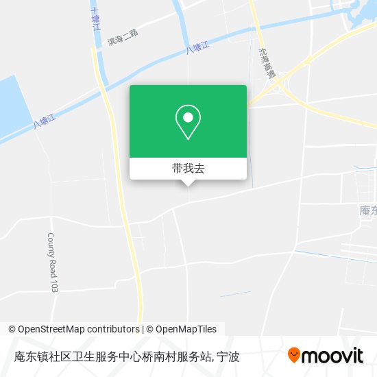 庵东镇社区卫生服务中心桥南村服务站地图
