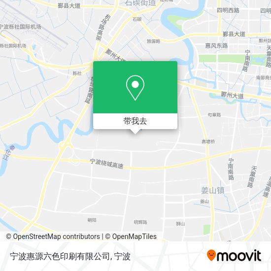 宁波惠源六色印刷有限公司地图