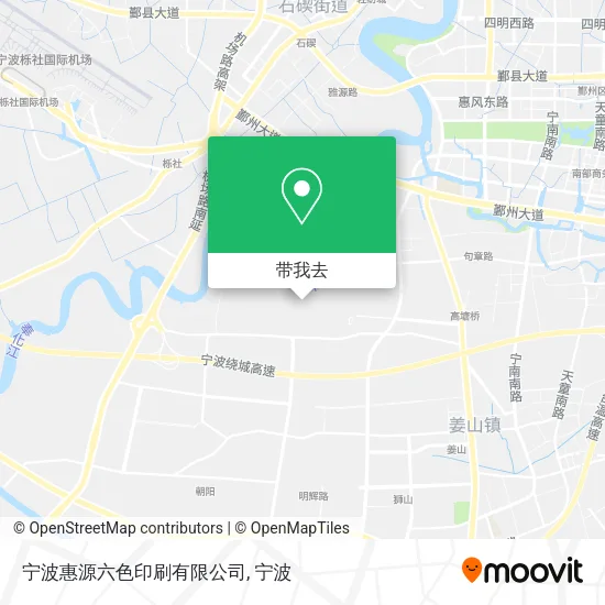 宁波惠源六色印刷有限公司地图