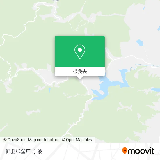 鄞县纸塑厂地图
