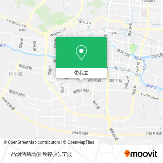 一品烟酒商场(四明路店)地图