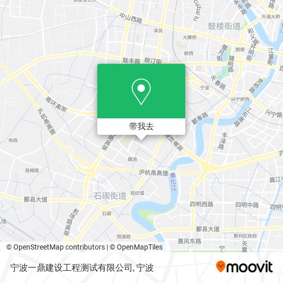 宁波一鼎建设工程测试有限公司地图
