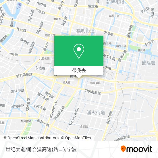 世纪大道/甬台温高速(路口)地图