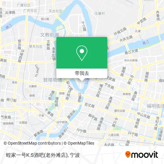蝗家一号K.S酒吧(老外滩店)地图
