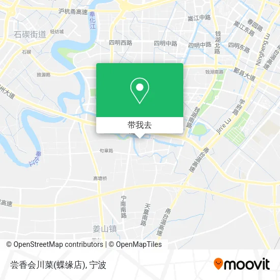 尝香会川菜(蝶缘店)地图
