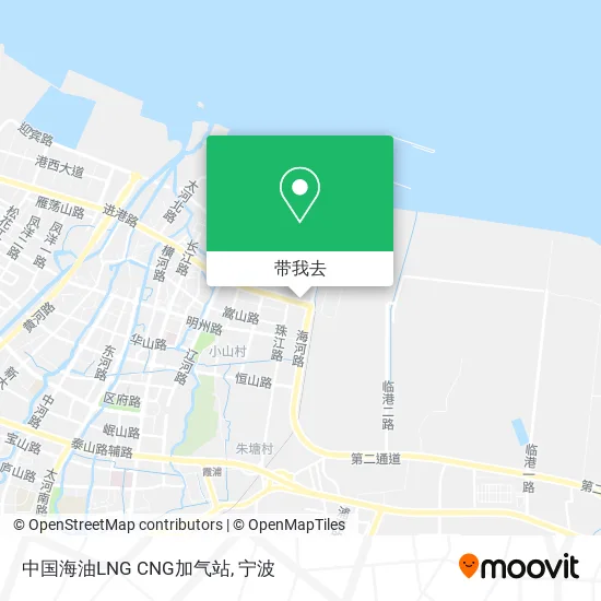 中国海油LNG CNG加气站地图