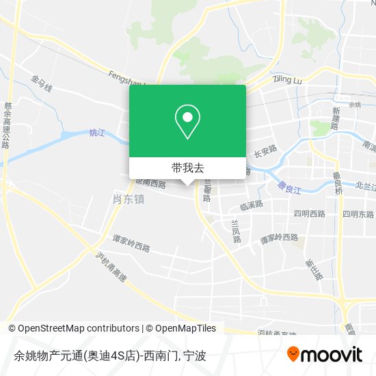 余姚物产元通(奥迪4S店)-西南门地图