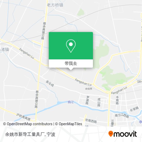 余姚市新导工量具厂地图