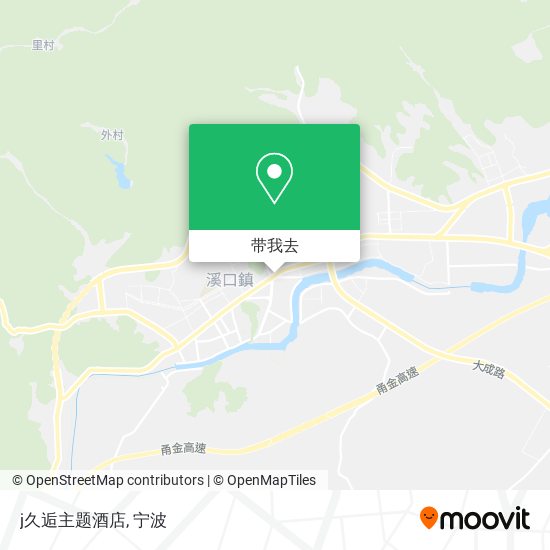 j久逅主题酒店地图