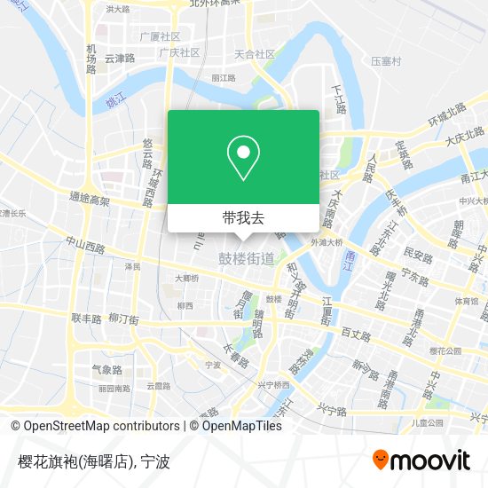 樱花旗袍(海曙店)地图