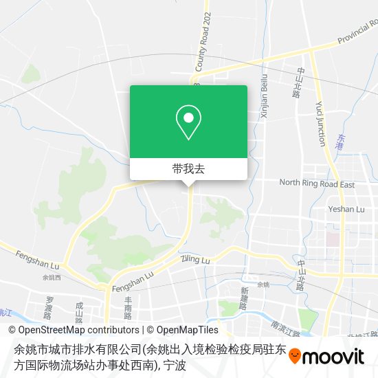 余姚市城市排水有限公司(余姚出入境检验检疫局驻东方国际物流场站办事处西南)地图