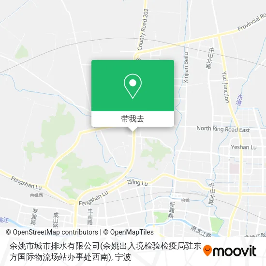 余姚市城市排水有限公司(余姚出入境检验检疫局驻东方国际物流场站办事处西南)地图