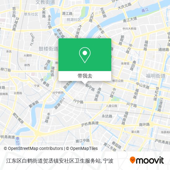 江东区白鹤街道贺丞镇安社区卫生服务站地图