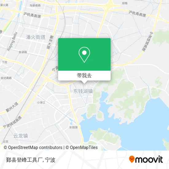 鄞县登峰工具厂地图