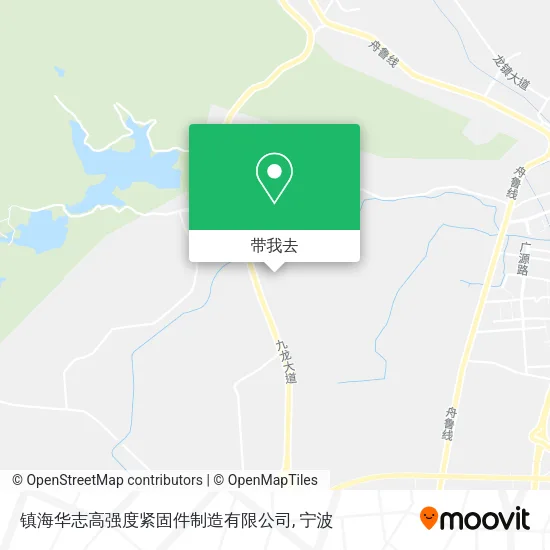 镇海华志高强度紧固件制造有限公司地图