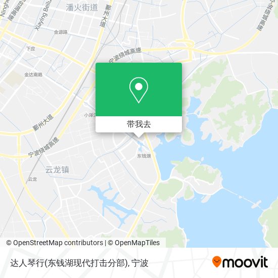 达人琴行(东钱湖现代打击分部)地图