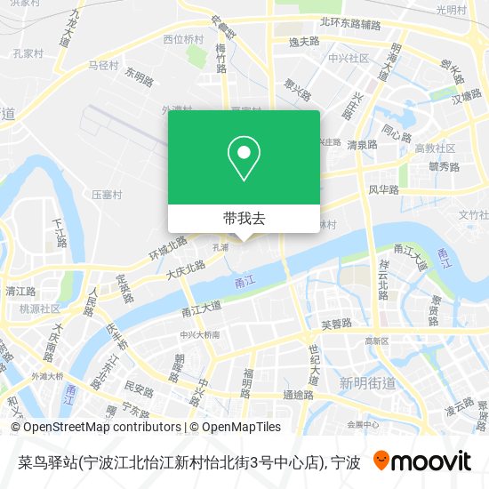 菜鸟驿站(宁波江北怡江新村怡北街3号中心店)地图